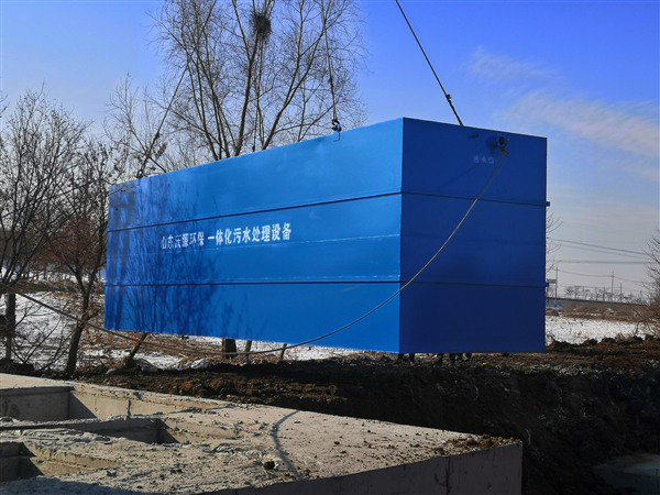 MBR膜一体化中水回用设备