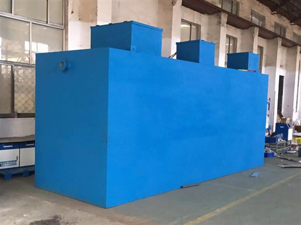 地埋式污水处理设备