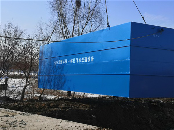 农村生活污水处理设备